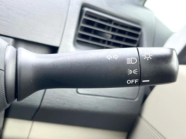 ムーヴ Ｘ　スマートキー　オートエアコン　純正１４インチアルミ　ＣＤ（43枚目）