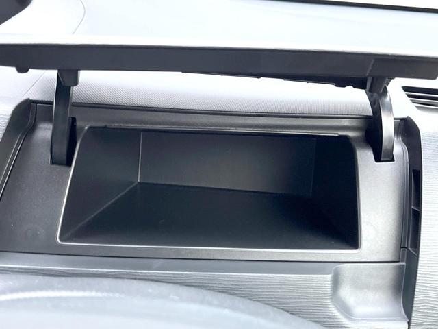 ムーヴ Ｘ　スマートキー　オートエアコン　純正１４インチアルミ　ＣＤ（44枚目）