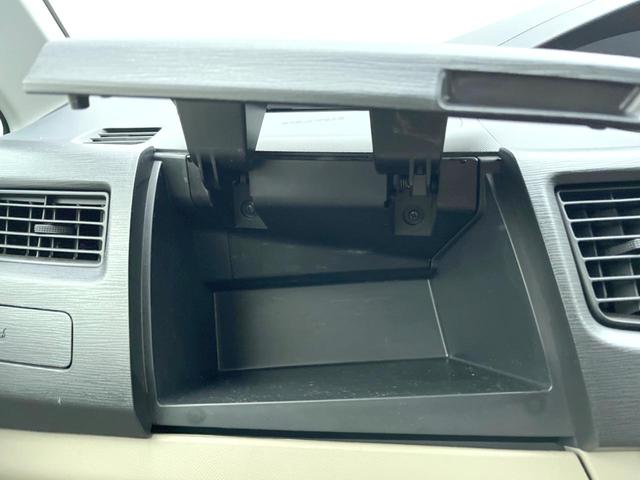 ムーヴ Ｘ　スマートキー　オートエアコン　純正１４インチアルミ　ＣＤ（45枚目）