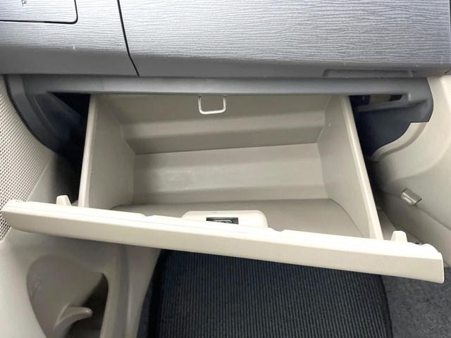 ムーヴ Ｘ　スマートキー　オートエアコン　純正１４インチアルミ　ＣＤ（46枚目）