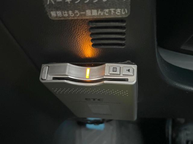 ＭＰＶ ２３Ｓ　両側電動ドア　バックカメラ　ＨＩＤヘッド　ＥＴＣ　オートライト　デュアルエアコン　純正１７インチアルミ　リアエアコン　Ｂｌｕｅｔｏｏｔｈ　ＣＤ　ＤＶＤ再生　フルセグ（6枚目）