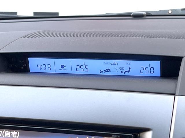 ＭＰＶ ２３Ｓ　両側電動ドア　バックカメラ　ＨＩＤヘッド　ＥＴＣ　オートライト　デュアルエアコン　純正１７インチアルミ　リアエアコン　Ｂｌｕｅｔｏｏｔｈ　ＣＤ　ＤＶＤ再生　フルセグ（39枚目）