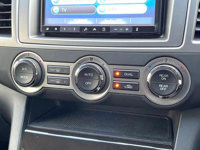 ＭＰＶ ２３Ｓ　両側電動ドア　バックカメラ　ＨＩＤヘッド　ＥＴＣ　オートライト　デュアルエアコン　純正１７インチアルミ　リアエアコン　Ｂｌｕｅｔｏｏｔｈ　ＣＤ　ＤＶＤ再生　フルセグ（46枚目）