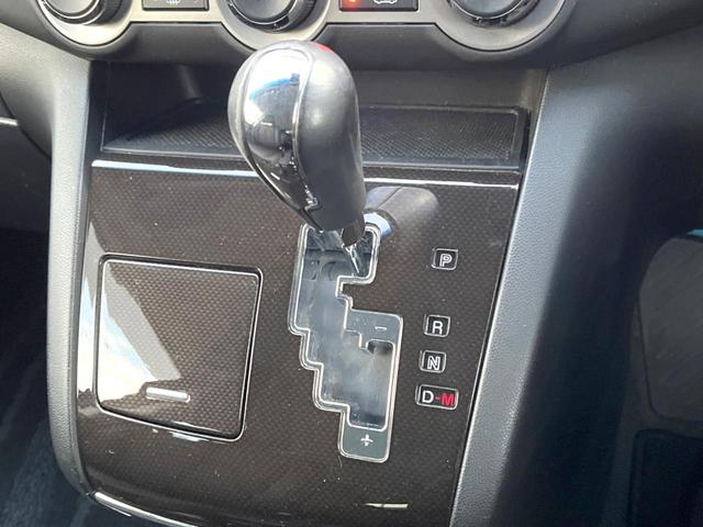 ＭＰＶ ２３Ｓ　両側電動ドア　バックカメラ　ＨＩＤヘッド　ＥＴＣ　オートライト　デュアルエアコン　純正１７インチアルミ　リアエアコン　Ｂｌｕｅｔｏｏｔｈ　ＣＤ　ＤＶＤ再生　フルセグ（47枚目）