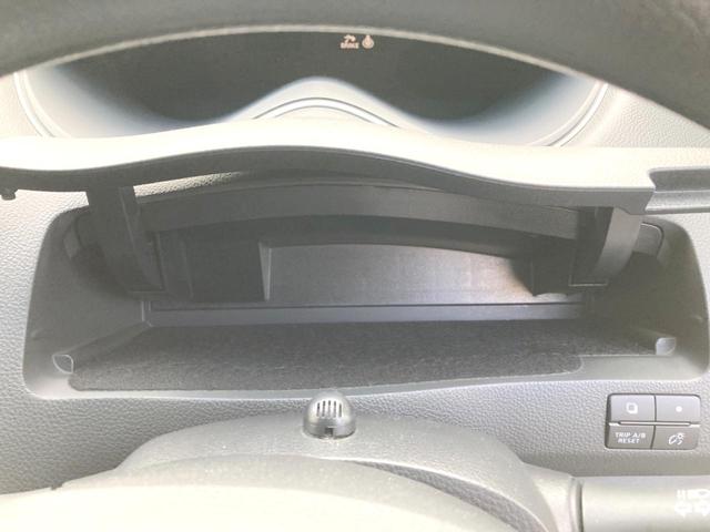 セレナ 20X S-ハイブリッド 両側電動ドア バックカメラ 禁煙車 スマートキー LEDヘッド ビルトインETC クルコン オートライト オートエアコン リアエアコン CD フルセグ(63枚目)