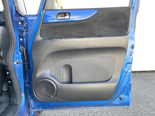 Ｎ－ＢＯＸ Ｇ・Ｌパッケージ　電動スライドドア　バックカメラ　ＥＴＣ　オートエアコン　純正１４インチアルミ　Ｂｌｕｅｔｏｏｔｈ　ＣＤ　ＤＶＤ再生　フルセグ（35枚目）