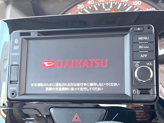 タント Ｘ　電動スライドドア　バックカメラ　ドラレコ　スマートキー　ＥＴＣ　オートライト　オートエアコン　Ｂｌｕｅｔｏｏｔｈ　ＣＤ　ＤＶＤ再生（3枚目）