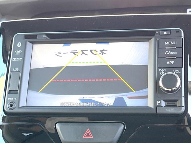 タント Ｘ　電動スライドドア　バックカメラ　ドラレコ　スマートキー　ＥＴＣ　オートライト　オートエアコン　Ｂｌｕｅｔｏｏｔｈ　ＣＤ　ＤＶＤ再生（4枚目）
