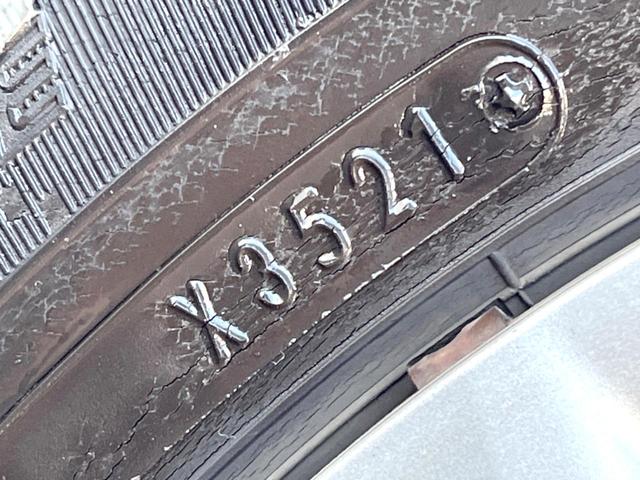 タント Ｘ　電動スライドドア　バックカメラ　ドラレコ　スマートキー　ＥＴＣ　オートライト　オートエアコン　Ｂｌｕｅｔｏｏｔｈ　ＣＤ　ＤＶＤ再生（30枚目）