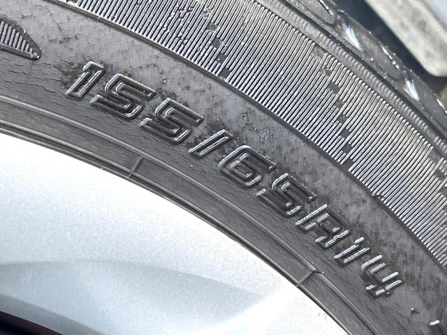 タント Ｘ　電動スライドドア　バックカメラ　ドラレコ　スマートキー　ＥＴＣ　オートライト　オートエアコン　Ｂｌｕｅｔｏｏｔｈ　ＣＤ　ＤＶＤ再生（31枚目）