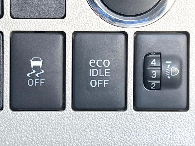 タント Ｘ　電動スライドドア　バックカメラ　ドラレコ　スマートキー　ＥＴＣ　オートライト　オートエアコン　Ｂｌｕｅｔｏｏｔｈ　ＣＤ　ＤＶＤ再生（33枚目）