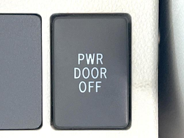 タント Ｘ　電動スライドドア　バックカメラ　ドラレコ　スマートキー　ＥＴＣ　オートライト　オートエアコン　Ｂｌｕｅｔｏｏｔｈ　ＣＤ　ＤＶＤ再生（37枚目）