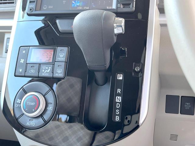 タント Ｘ　電動スライドドア　バックカメラ　ドラレコ　スマートキー　ＥＴＣ　オートライト　オートエアコン　Ｂｌｕｅｔｏｏｔｈ　ＣＤ　ＤＶＤ再生（39枚目）