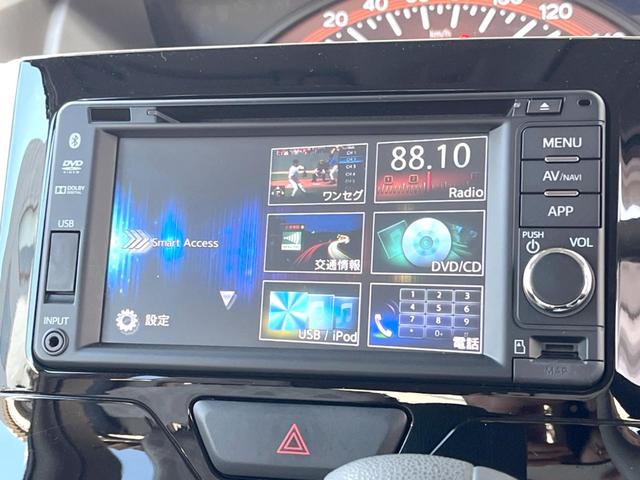 タント Ｘ　電動スライドドア　バックカメラ　ドラレコ　スマートキー　ＥＴＣ　オートライト　オートエアコン　Ｂｌｕｅｔｏｏｔｈ　ＣＤ　ＤＶＤ再生（40枚目）
