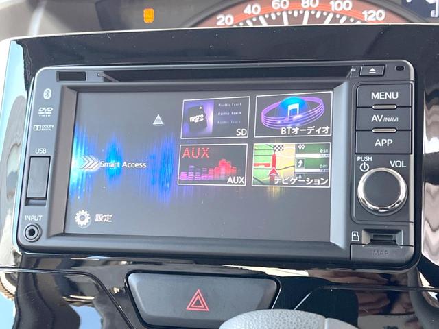 タント Ｘ　電動スライドドア　バックカメラ　ドラレコ　スマートキー　ＥＴＣ　オートライト　オートエアコン　Ｂｌｕｅｔｏｏｔｈ　ＣＤ　ＤＶＤ再生（41枚目）