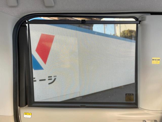 タント Ｘ　電動スライドドア　バックカメラ　ドラレコ　スマートキー　ＥＴＣ　オートライト　オートエアコン　Ｂｌｕｅｔｏｏｔｈ　ＣＤ　ＤＶＤ再生（54枚目）