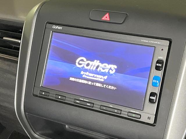 フリード Ｇ・ホンダセンシング　両側電動ドア　純正ＳＤナビ　バックカメラ　衝突被害軽減システム　ハーフレザーシート　スマートキー　ＬＥＤヘッド　ＥＴＣ　アダプティブクルーズ　純正１５インチアルミ　オートライト　オートエアコン（3枚目）