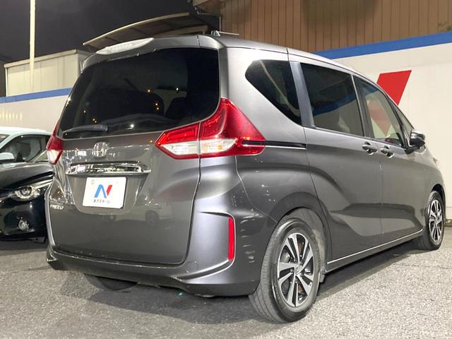 フリード Ｇ・ホンダセンシング　両側電動ドア　純正ＳＤナビ　バックカメラ　衝突被害軽減システム　ハーフレザーシート　スマートキー　ＬＥＤヘッド　ＥＴＣ　アダプティブクルーズ　純正１５インチアルミ　オートライト　オートエアコン（18枚目）