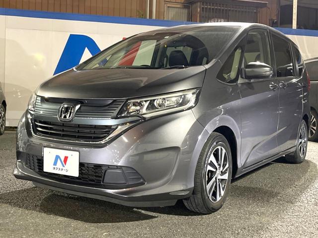 フリード Ｇ・ホンダセンシング　両側電動ドア　純正ＳＤナビ　バックカメラ　衝突被害軽減システム　ハーフレザーシート　スマートキー　ＬＥＤヘッド　ＥＴＣ　アダプティブクルーズ　純正１５インチアルミ　オートライト　オートエアコン（29枚目）