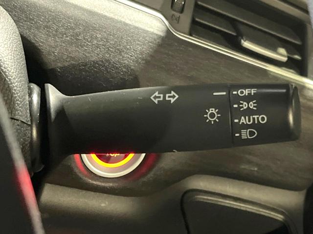 フリード Ｇ・ホンダセンシング　両側電動ドア　純正ＳＤナビ　バックカメラ　衝突被害軽減システム　ハーフレザーシート　スマートキー　ＬＥＤヘッド　ＥＴＣ　アダプティブクルーズ　純正１５インチアルミ　オートライト　オートエアコン（46枚目）