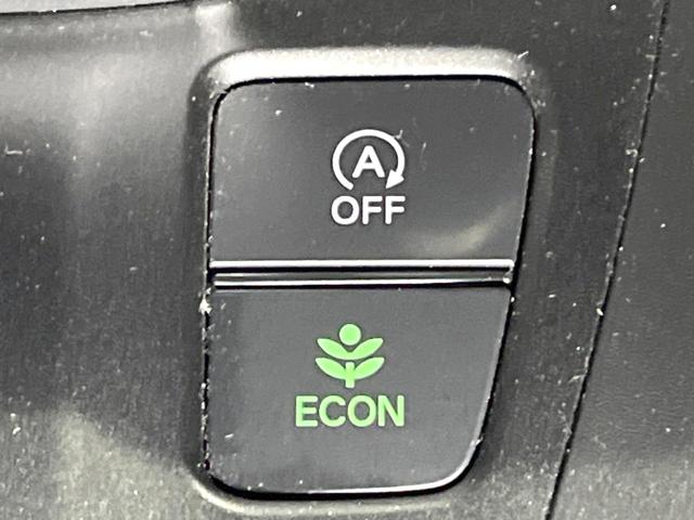 フリード Ｇ・ホンダセンシング　両側電動ドア　純正ＳＤナビ　バックカメラ　衝突被害軽減システム　ハーフレザーシート　スマートキー　ＬＥＤヘッド　ＥＴＣ　アダプティブクルーズ　純正１５インチアルミ　オートライト　オートエアコン（47枚目）