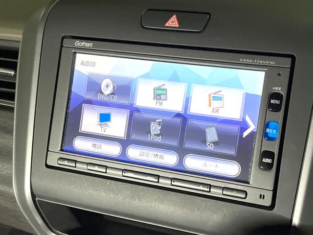 フリード Ｇ・ホンダセンシング　両側電動ドア　純正ＳＤナビ　バックカメラ　衝突被害軽減システム　ハーフレザーシート　スマートキー　ＬＥＤヘッド　ＥＴＣ　アダプティブクルーズ　純正１５インチアルミ　オートライト　オートエアコン（51枚目）