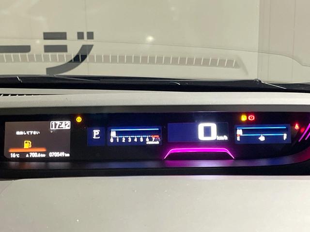 フリード Ｇ・ホンダセンシング　両側電動ドア　純正ＳＤナビ　バックカメラ　衝突被害軽減システム　ハーフレザーシート　スマートキー　ＬＥＤヘッド　ＥＴＣ　アダプティブクルーズ　純正１５インチアルミ　オートライト　オートエアコン（54枚目）