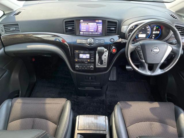 エルグランド 250ハイウェイスターアーバンクロム 純正8インチナビ 両側電動ドア 後席モニター 全周囲カメラ 100V電源 ハーフレザーシート スマートキー HIDヘッド ビルトインETC 純正18インチアルミ オートライト(2枚目)