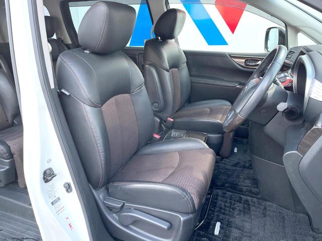 エルグランド 250ハイウェイスターアーバンクロム 純正8インチナビ 両側電動ドア 後席モニター 全周囲カメラ 100V電源 ハーフレザーシート スマートキー HIDヘッド ビルトインETC 純正18インチアルミ オートライト(8枚目)