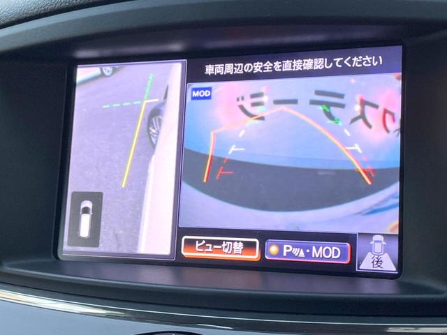 エルグランド 250ハイウェイスターアーバンクロム 純正8インチナビ 両側電動ドア 後席モニター 全周囲カメラ 100V電源 ハーフレザーシート スマートキー HIDヘッド ビルトインETC 純正18インチアルミ オートライト(29枚目)