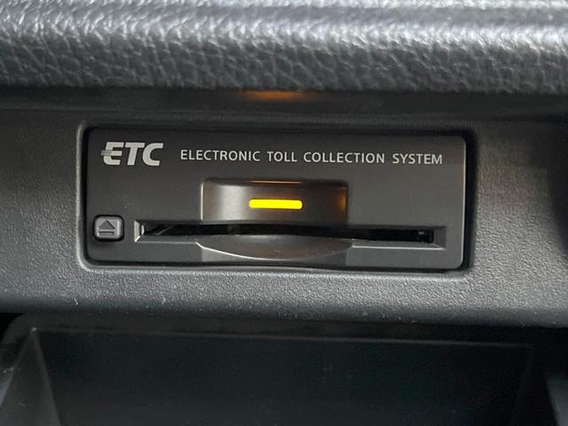 エルグランド 250ハイウェイスターアーバンクロム 純正8インチナビ 両側電動ドア 後席モニター 全周囲カメラ 100V電源 ハーフレザーシート スマートキー HIDヘッド ビルトインETC 純正18インチアルミ オートライト(30枚目)