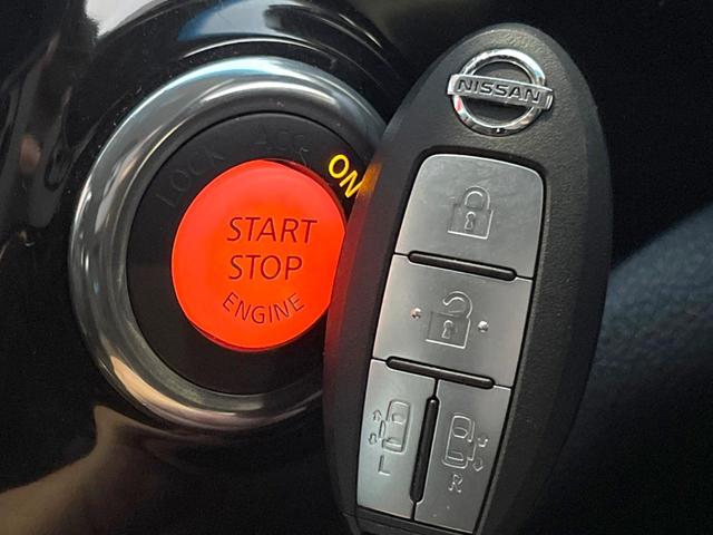 エルグランド 250ハイウェイスターアーバンクロム 純正8インチナビ 両側電動ドア 後席モニター 全周囲カメラ 100V電源 ハーフレザーシート スマートキー HIDヘッド ビルトインETC 純正18インチアルミ オートライト(31枚目)