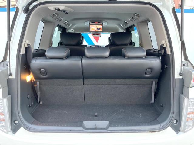 エルグランド 250ハイウェイスターアーバンクロム 純正8インチナビ 両側電動ドア 後席モニター 全周囲カメラ 100V電源 ハーフレザーシート スマートキー HIDヘッド ビルトインETC 純正18インチアルミ オートライト(35枚目)