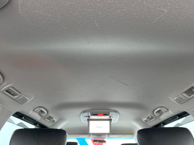 エルグランド 250ハイウェイスターアーバンクロム 純正8インチナビ 両側電動ドア 後席モニター 全周囲カメラ 100V電源 ハーフレザーシート スマートキー HIDヘッド ビルトインETC 純正18インチアルミ オートライト(36枚目)