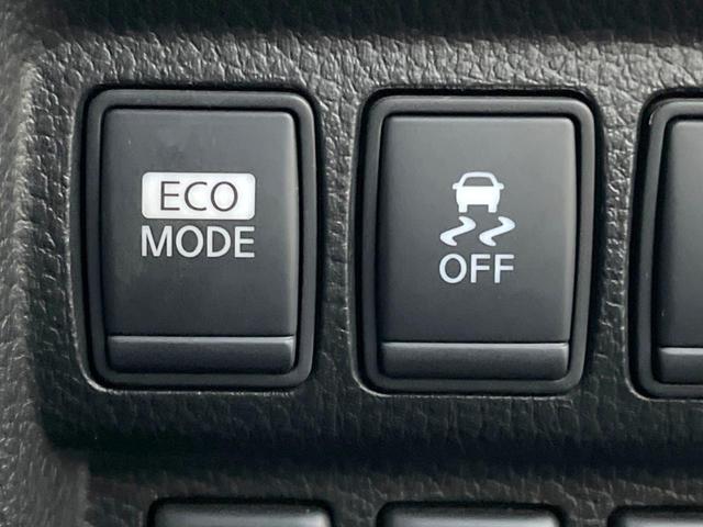 エルグランド 250ハイウェイスターアーバンクロム 純正8インチナビ 両側電動ドア 後席モニター 全周囲カメラ 100V電源 ハーフレザーシート スマートキー HIDヘッド ビルトインETC 純正18インチアルミ オートライト(51枚目)