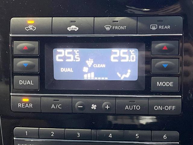 エルグランド 250ハイウェイスターアーバンクロム 純正8インチナビ 両側電動ドア 後席モニター 全周囲カメラ 100V電源 ハーフレザーシート スマートキー HIDヘッド ビルトインETC 純正18インチアルミ オートライト(53枚目)