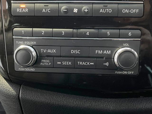 エルグランド 250ハイウェイスターアーバンクロム 純正8インチナビ 両側電動ドア 後席モニター 全周囲カメラ 100V電源 ハーフレザーシート スマートキー HIDヘッド ビルトインETC 純正18インチアルミ オートライト(54枚目)