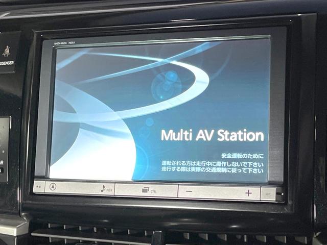 エスティマ アエラス　プレミアムエディション　両側電動ドア　純正ＨＤＤナビ　後席モニター　バックカメラ　ハーフレザーシート　パワーシート　ドラレコ　コーナーセンサー　スマートキー　ＨＩＤヘッド　ビルトインＥＴＣ　純正１８インチアルミ（3枚目）