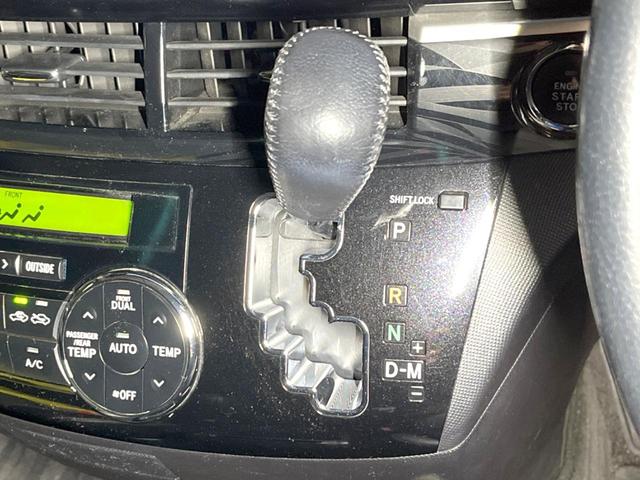 エスティマ アエラス　プレミアムエディション　両側電動ドア　純正ＨＤＤナビ　後席モニター　バックカメラ　ハーフレザーシート　パワーシート　ドラレコ　コーナーセンサー　スマートキー　ＨＩＤヘッド　ビルトインＥＴＣ　純正１８インチアルミ（47枚目）