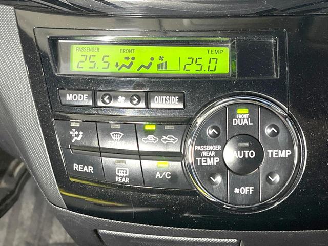 エスティマ アエラス　プレミアムエディション　両側電動ドア　純正ＨＤＤナビ　後席モニター　バックカメラ　ハーフレザーシート　パワーシート　ドラレコ　コーナーセンサー　スマートキー　ＨＩＤヘッド　ビルトインＥＴＣ　純正１８インチアルミ（48枚目）