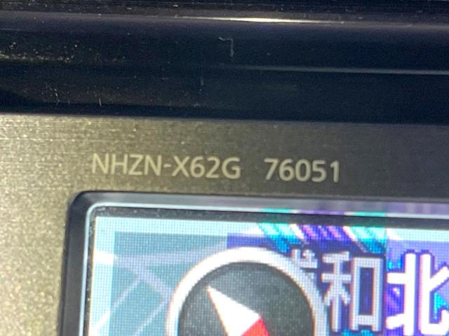 エスティマ アエラス　プレミアムエディション　両側電動ドア　純正ＨＤＤナビ　後席モニター　バックカメラ　ハーフレザーシート　パワーシート　ドラレコ　コーナーセンサー　スマートキー　ＨＩＤヘッド　ビルトインＥＴＣ　純正１８インチアルミ（53枚目）