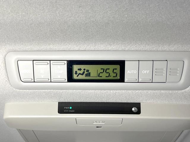 エスティマ アエラス　プレミアムエディション　両側電動ドア　純正ＨＤＤナビ　後席モニター　バックカメラ　ハーフレザーシート　パワーシート　ドラレコ　コーナーセンサー　スマートキー　ＨＩＤヘッド　ビルトインＥＴＣ　純正１８インチアルミ（54枚目）