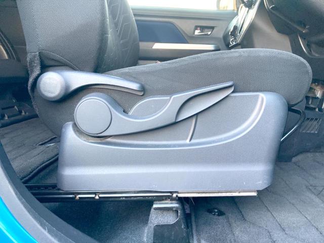 ルーミー カスタムG S 両側電動ドア 純正SDナビ バックカメラ 衝突被害軽減システム ドラレコ LEDヘッド ETC2.0 クルコン 純正14インチアルミ オートライト オートエアコン Bluetooth CD フルセグ(39枚目)