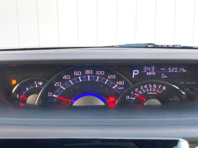 タント カスタムRS SA 両側電動ドア 純正SDナビ 後席モニター バックカメラ 衝突被害軽減システム ドラレコ スマートキー LEDヘッド ETC 純正15インチアルミ オートライト オートエアコン Bluetooth(53枚目)