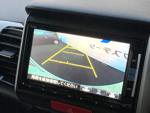 N-BOXカスタム G SSパッケージ 両側電動ドア 純正SDナビ バックカメラ 衝突被害軽減システム スマートキー HIDヘッド ETC 純正14インチアルミ オートライト オートエアコン Bluetooth CD DVD再生 フルセグ(4枚目)