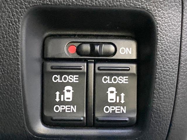 N-BOXカスタム G SSパッケージ 両側電動ドア 純正SDナビ バックカメラ 衝突被害軽減システム スマートキー HIDヘッド ETC 純正14インチアルミ オートライト オートエアコン Bluetooth CD DVD再生 フルセグ(5枚目)