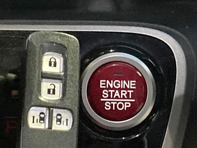 N-BOXカスタム G SSパッケージ 両側電動ドア 純正SDナビ バックカメラ 衝突被害軽減システム スマートキー HIDヘッド ETC 純正14インチアルミ オートライト オートエアコン Bluetooth CD DVD再生 フルセグ(7枚目)