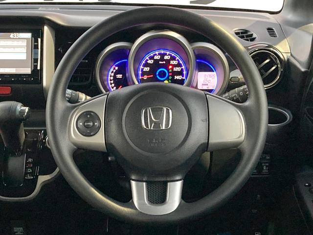 N-BOXカスタム G SSパッケージ 両側電動ドア 純正SDナビ バックカメラ 衝突被害軽減システム スマートキー HIDヘッド ETC 純正14インチアルミ オートライト オートエアコン Bluetooth CD DVD再生 フルセグ(8枚目)