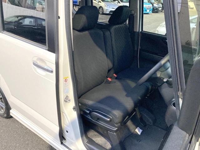 N-BOXカスタム G SSパッケージ 両側電動ドア 純正SDナビ バックカメラ 衝突被害軽減システム スマートキー HIDヘッド ETC 純正14インチアルミ オートライト オートエアコン Bluetooth CD DVD再生 フルセグ(9枚目)