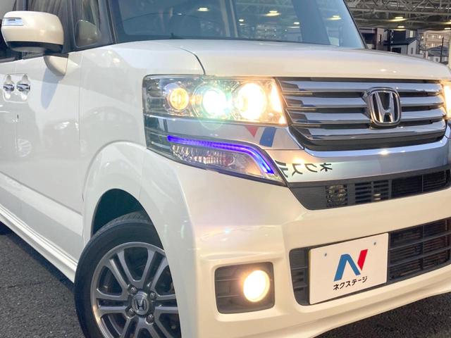 N-BOXカスタム G SSパッケージ 両側電動ドア 純正SDナビ バックカメラ 衝突被害軽減システム スマートキー HIDヘッド ETC 純正14インチアルミ オートライト オートエアコン Bluetooth CD DVD再生 フルセグ(12枚目)